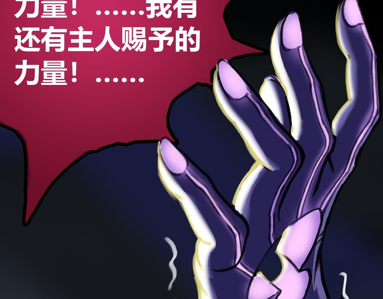 赤雷