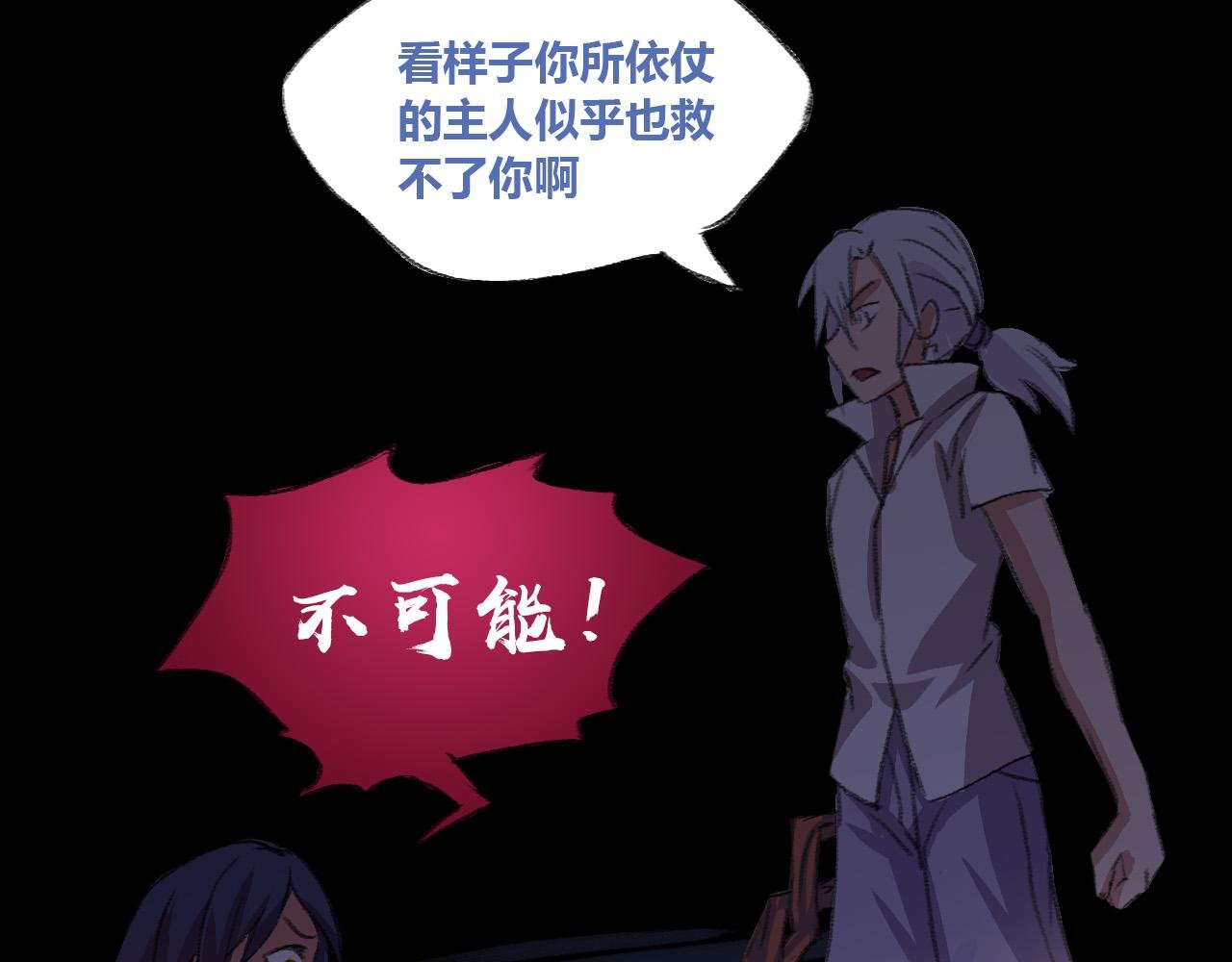 赤雷