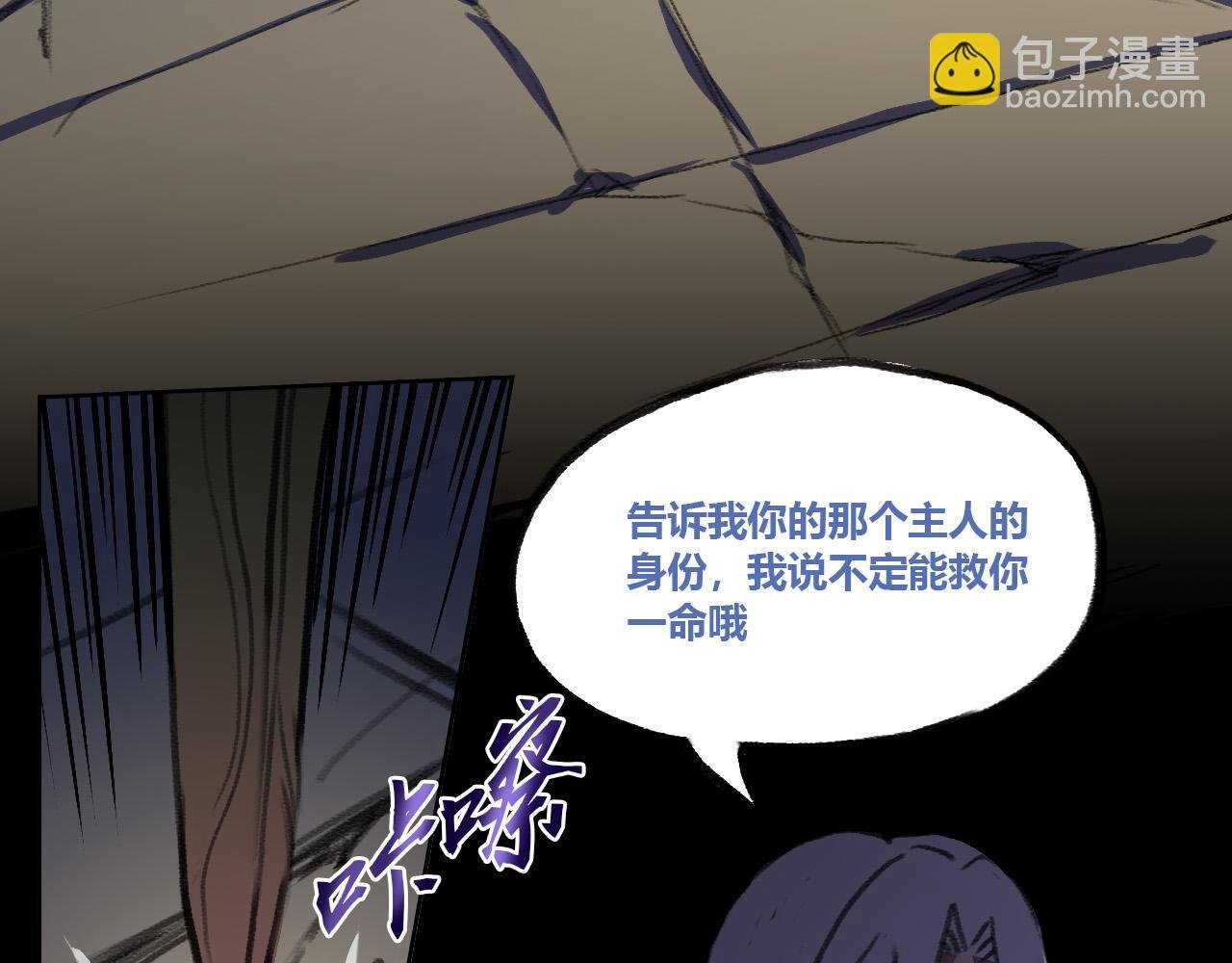 赤雷