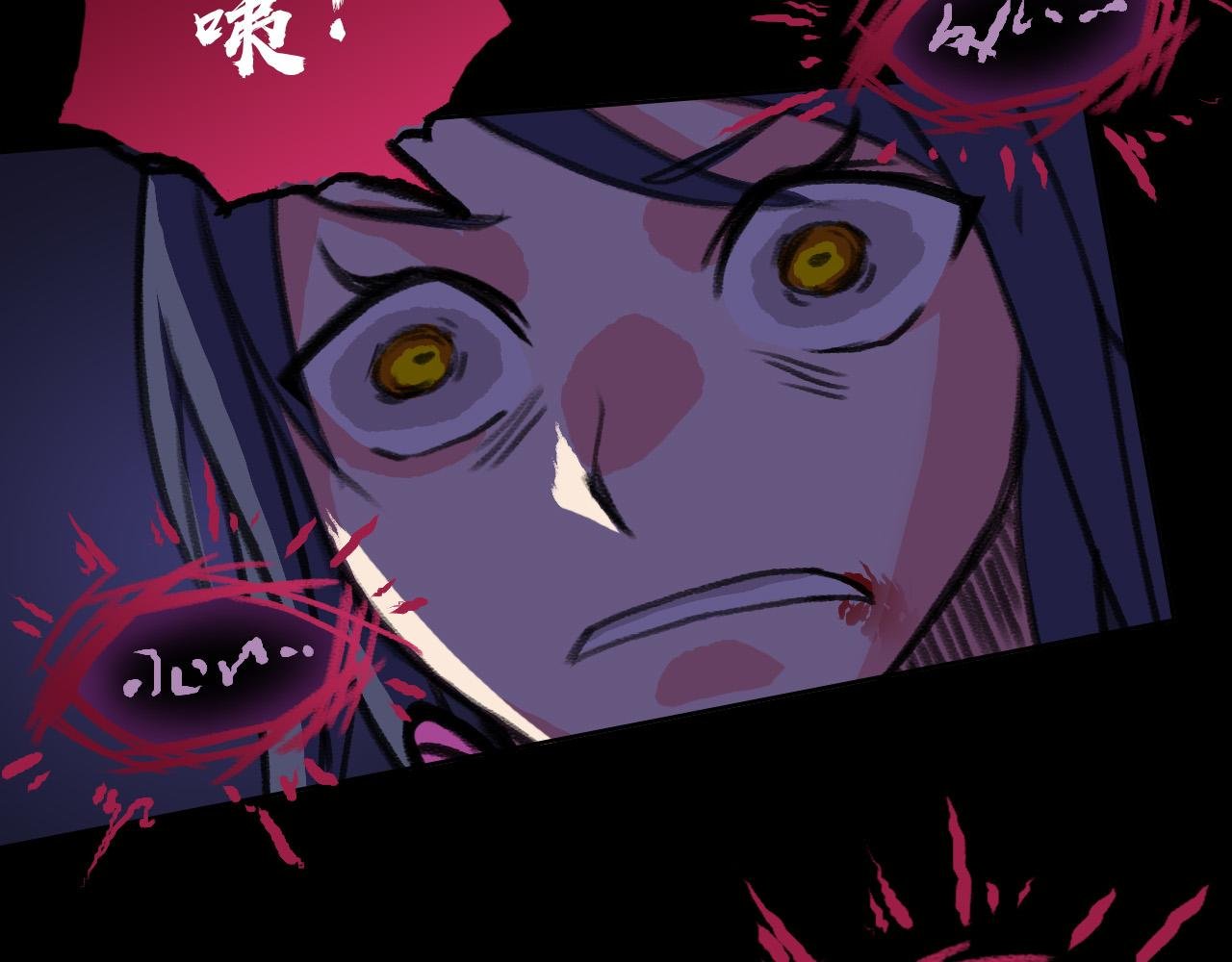 赤雷