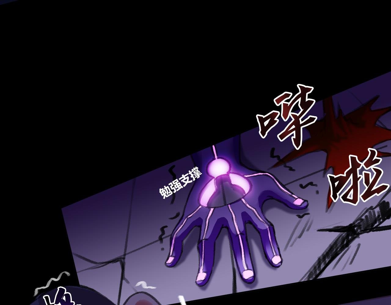 赤雷