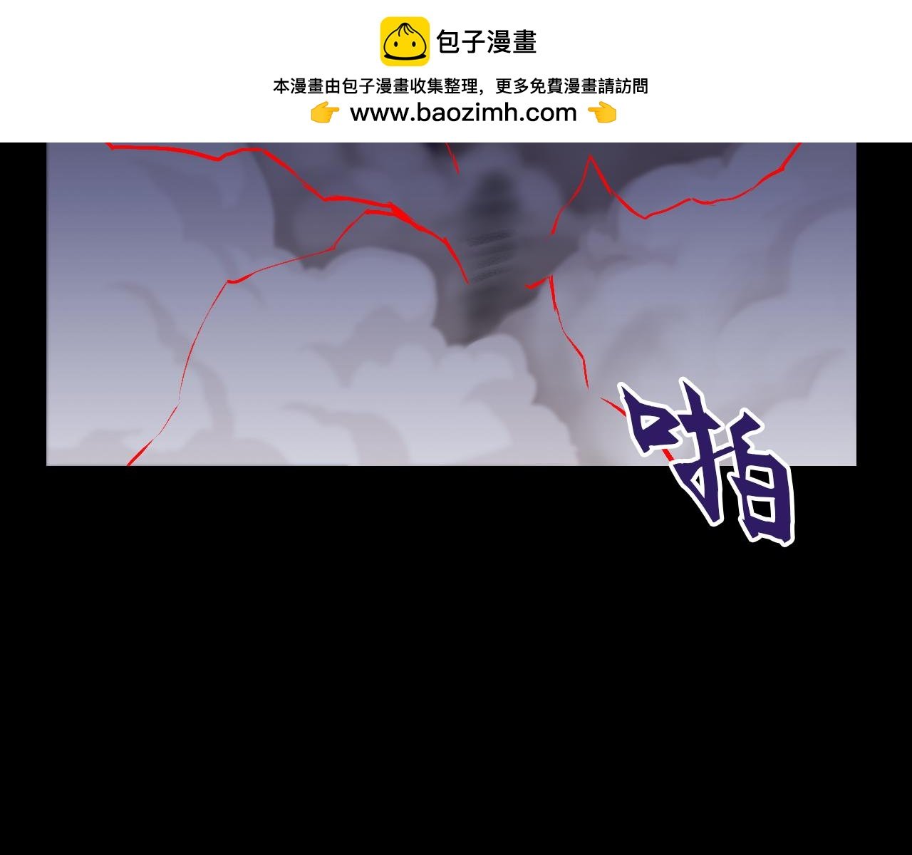 畸变