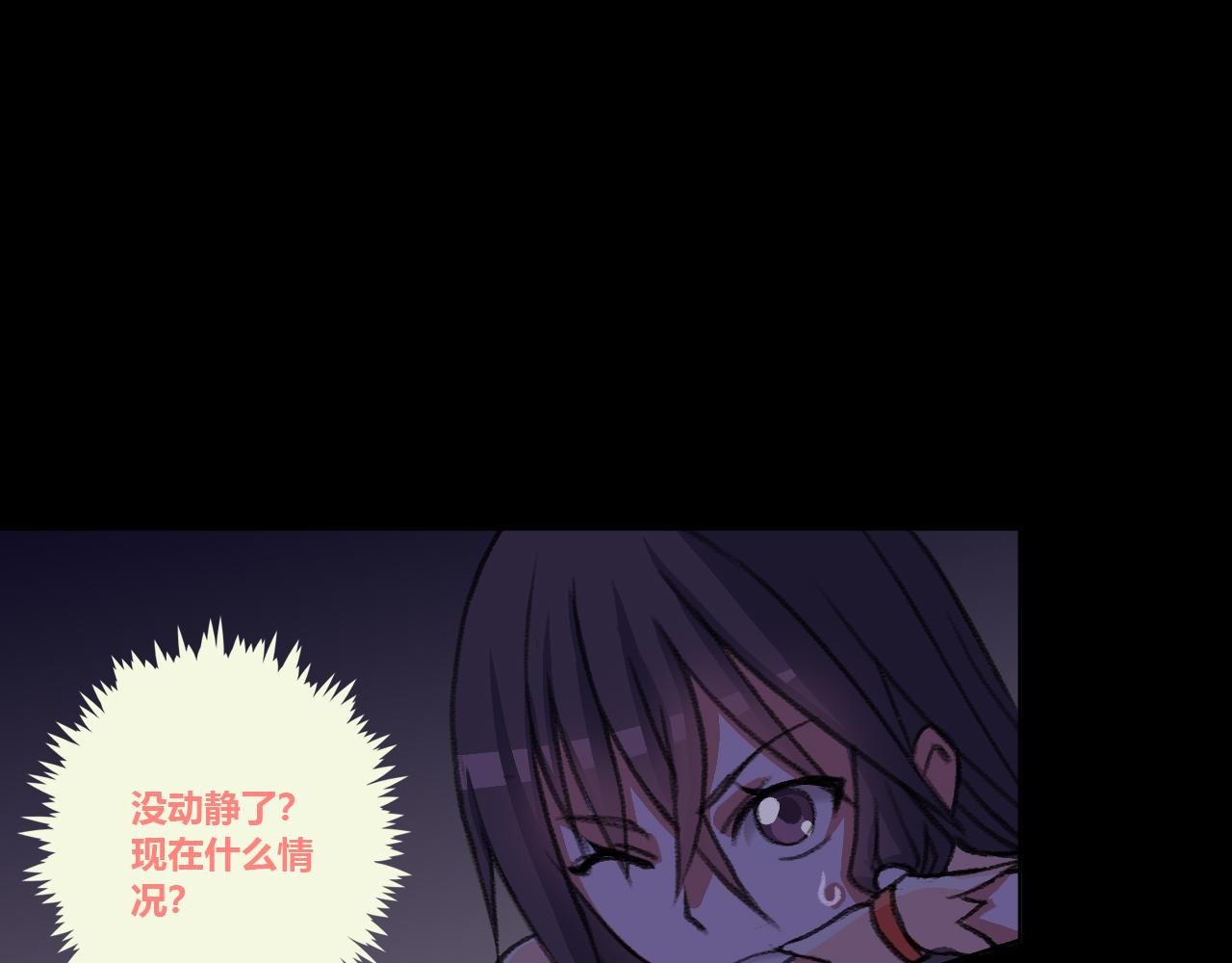 畸变