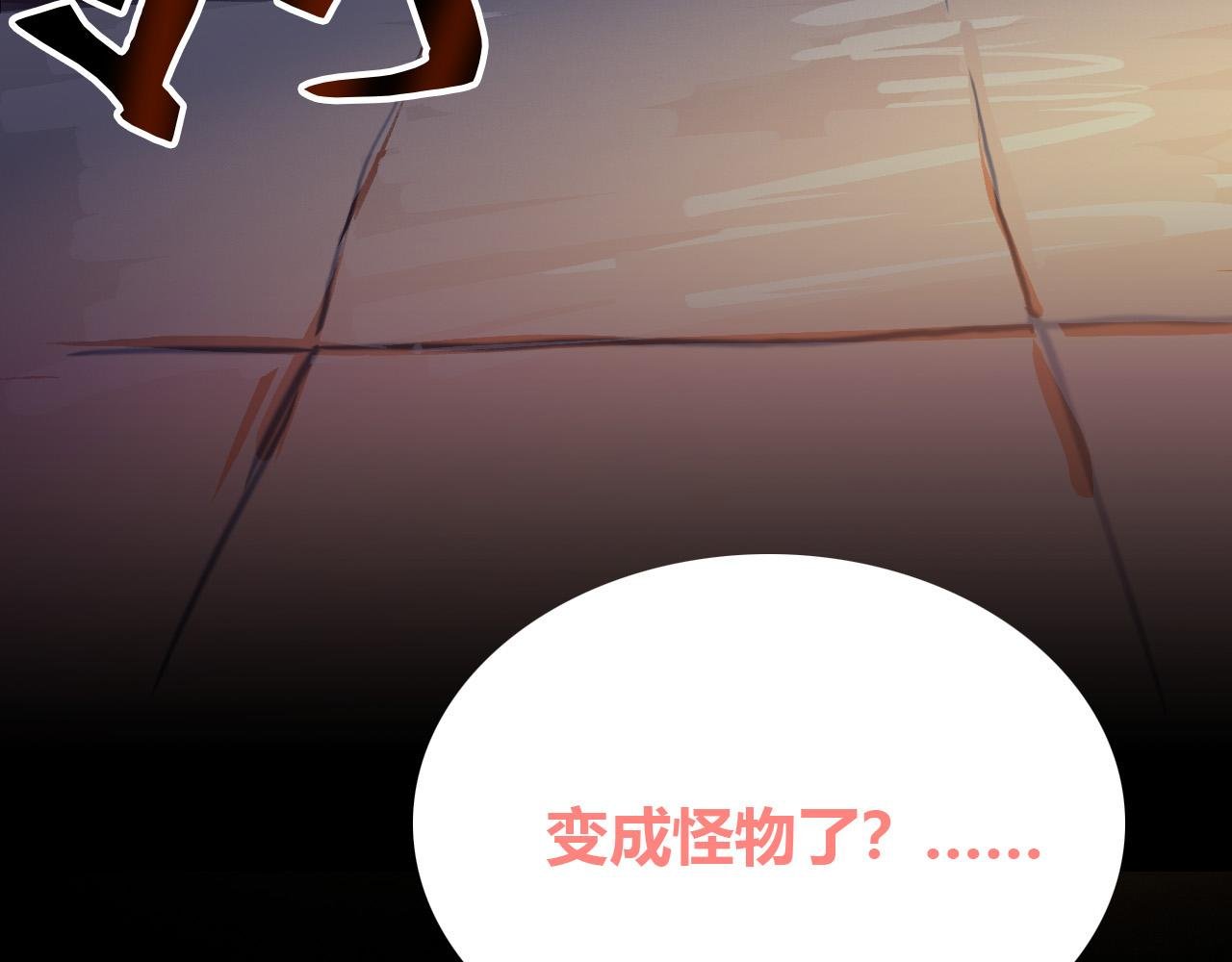 畸变