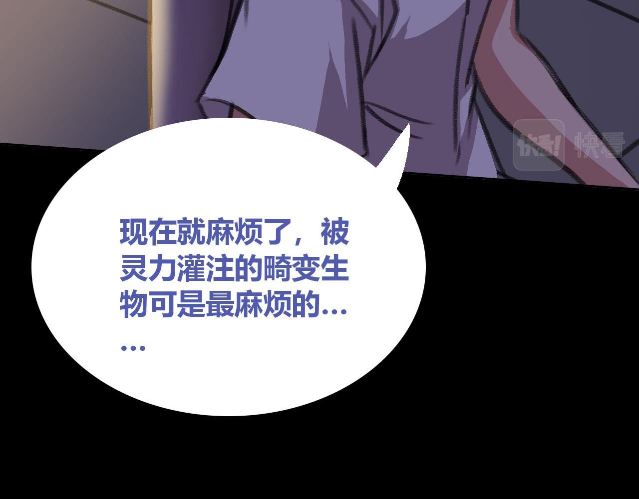 畸变