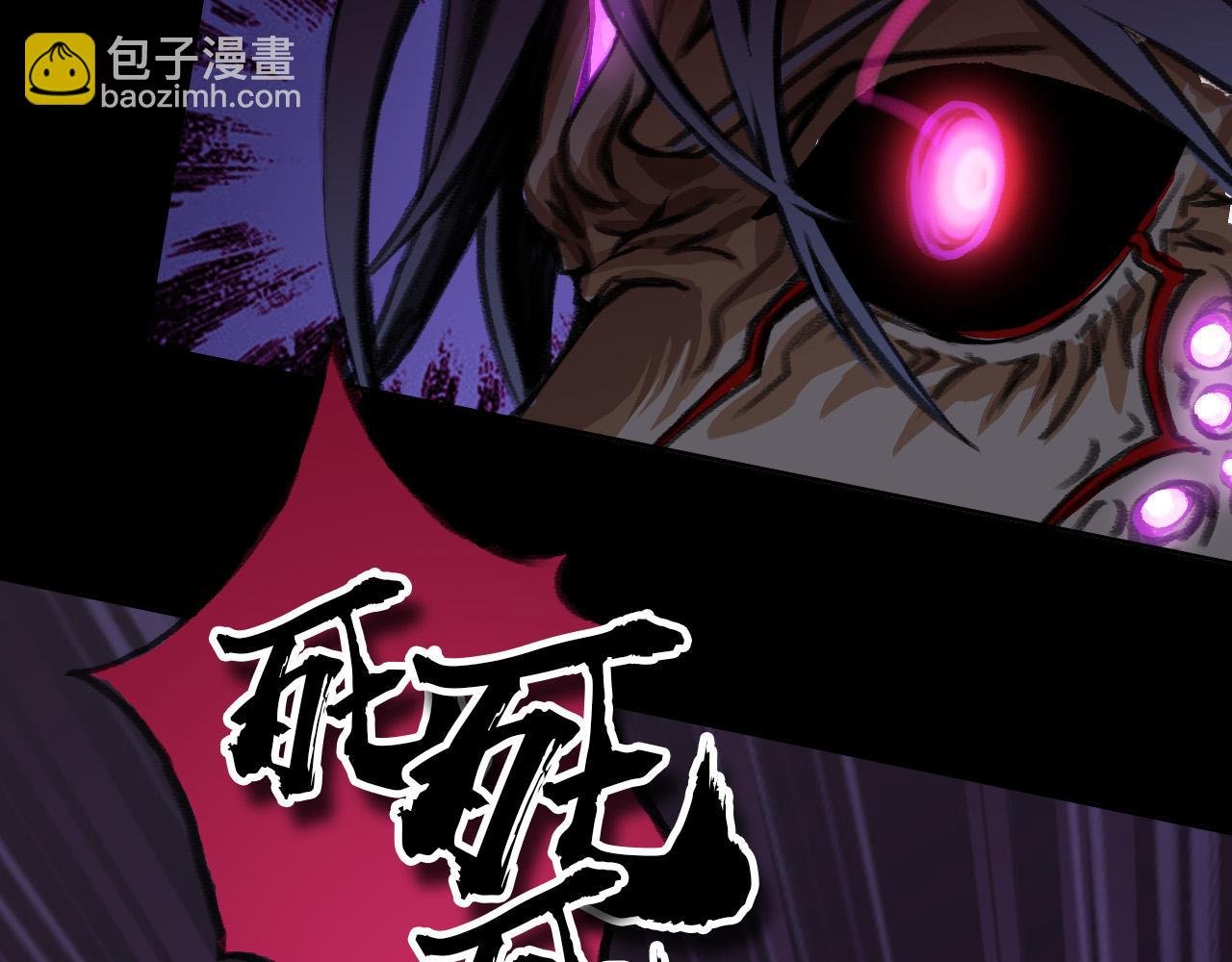 畸变