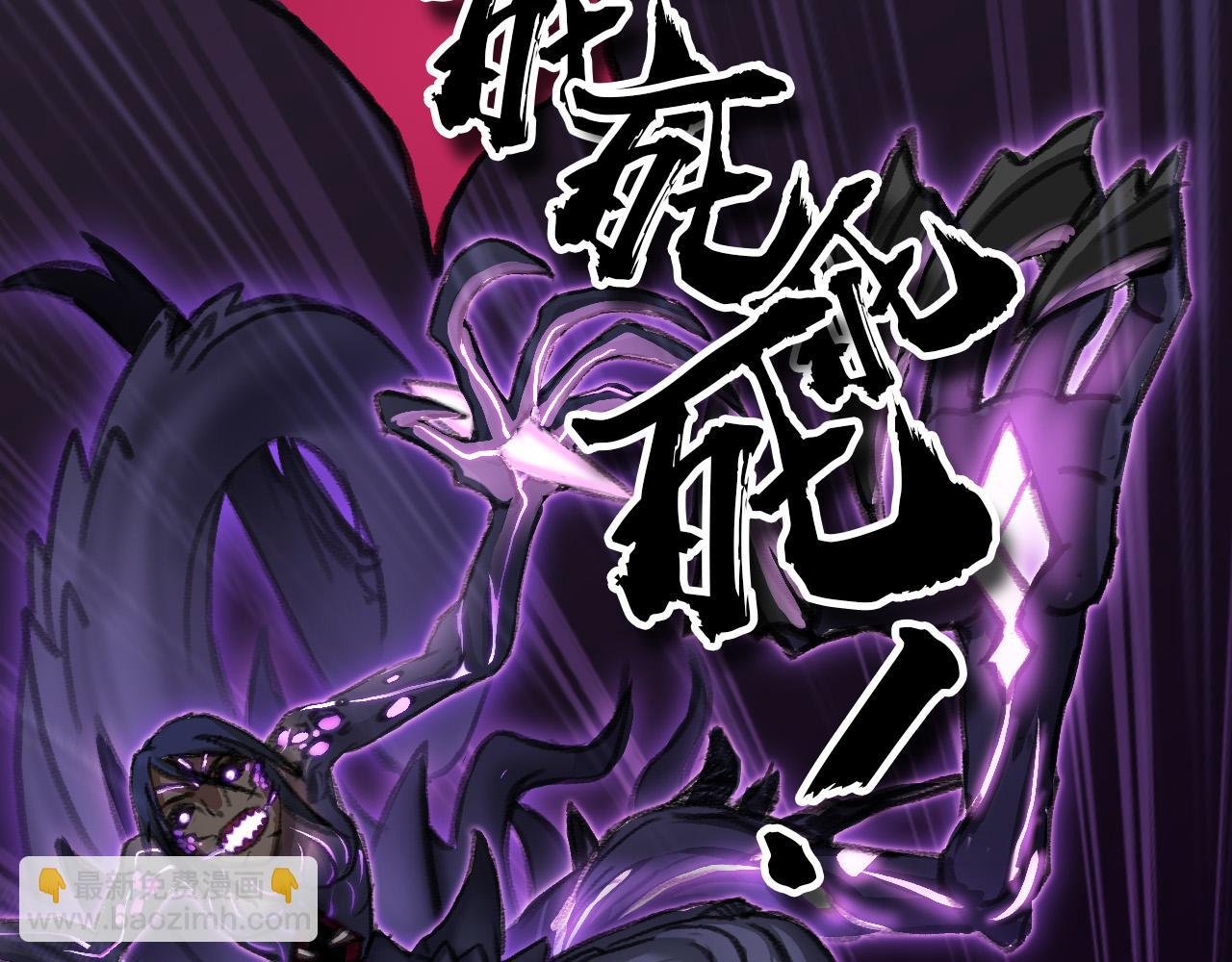 畸变