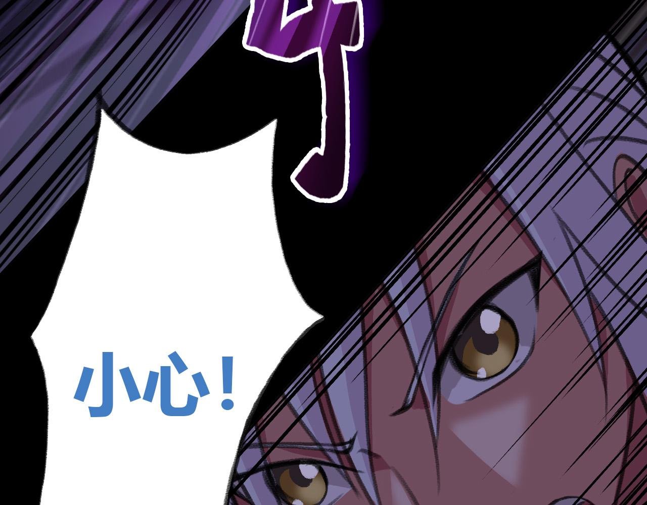 畸变
