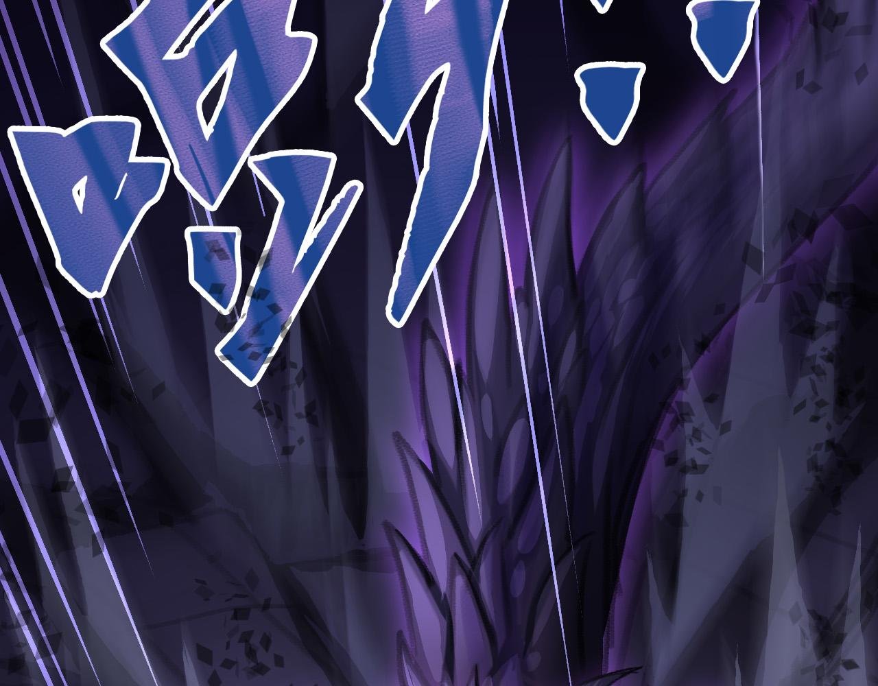 畸变