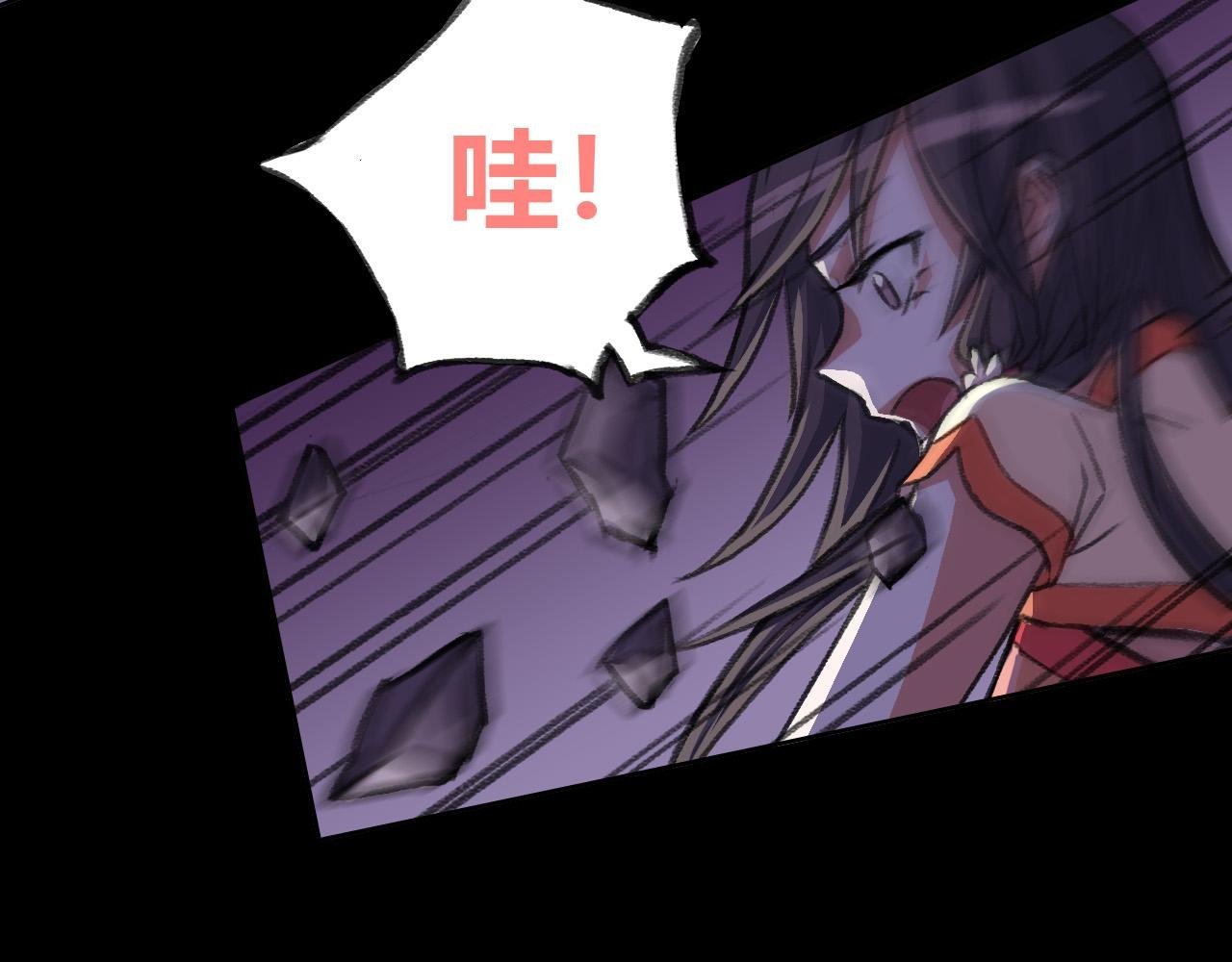 畸变