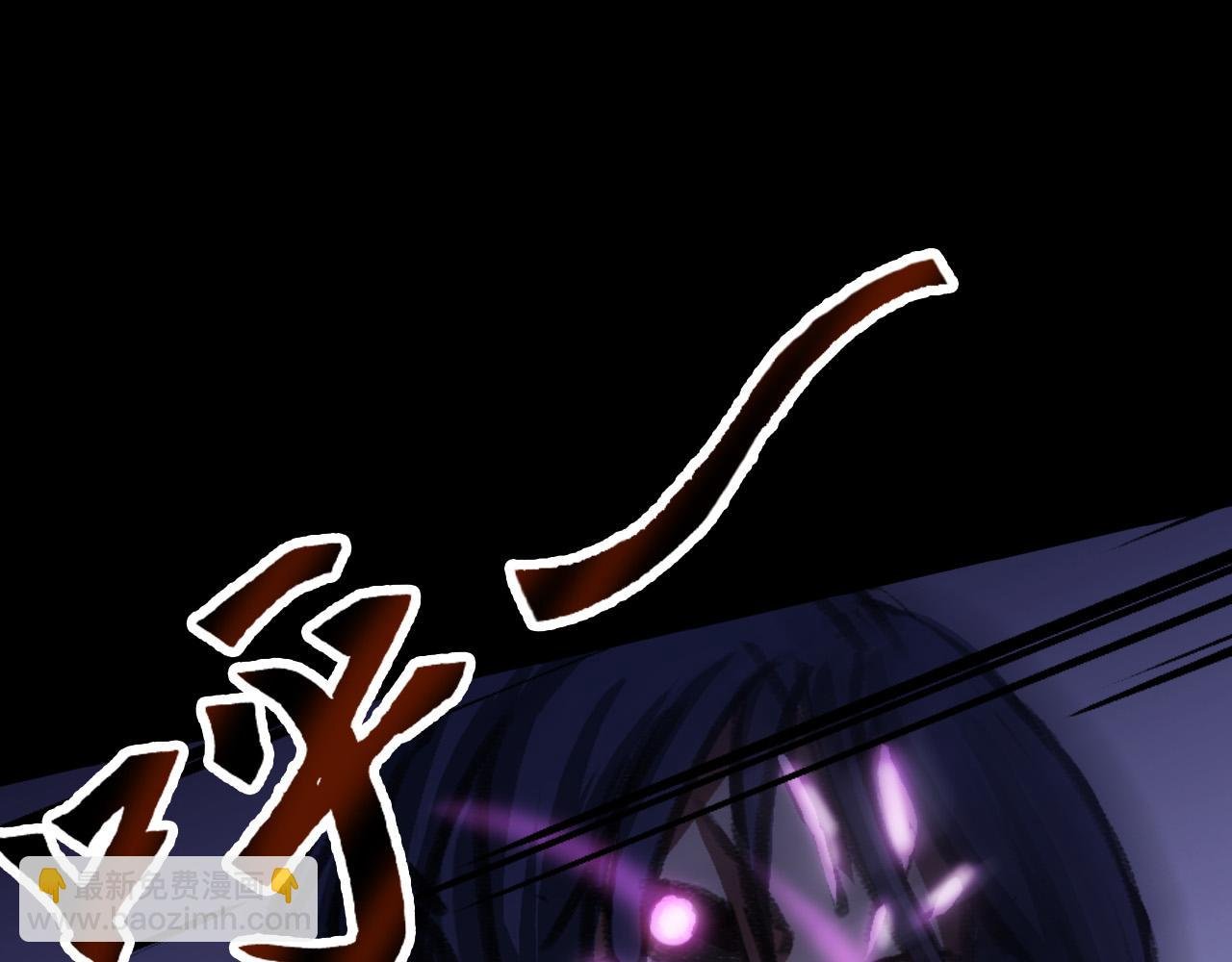 畸变