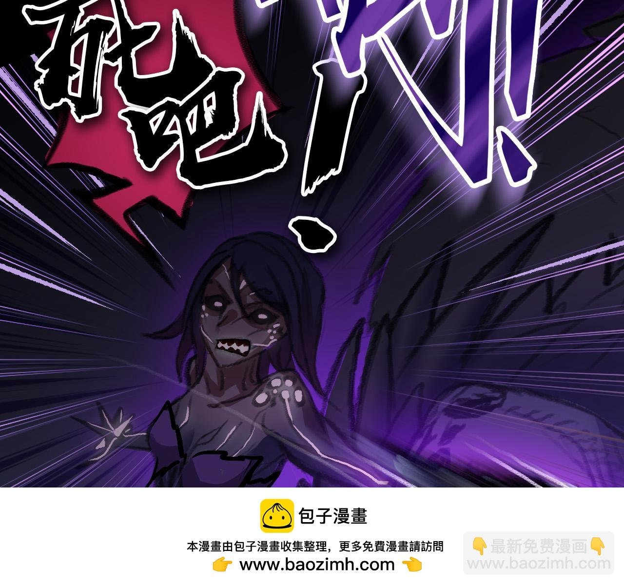 畸变