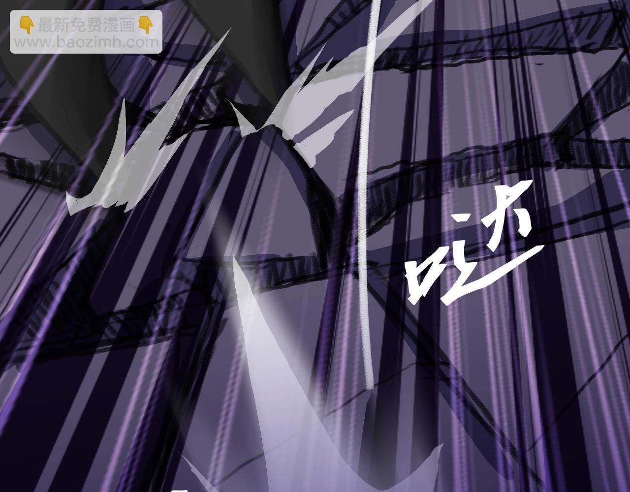 畸变2