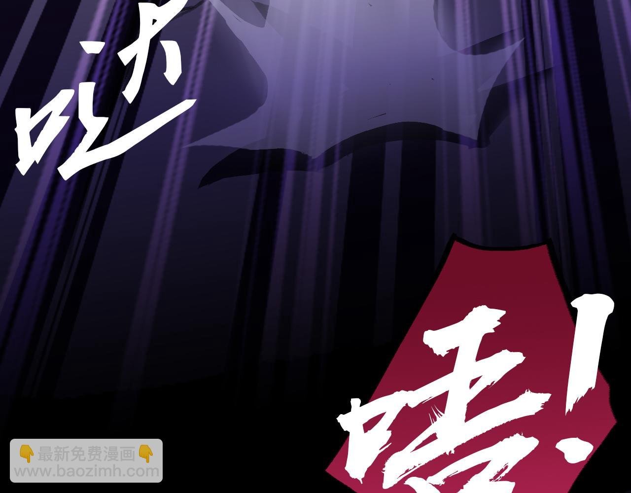 畸变2