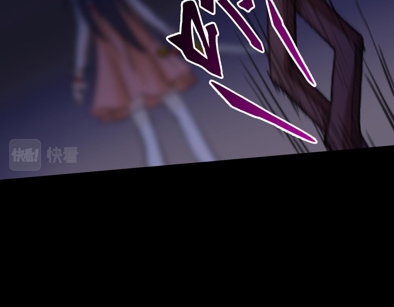 畸变2