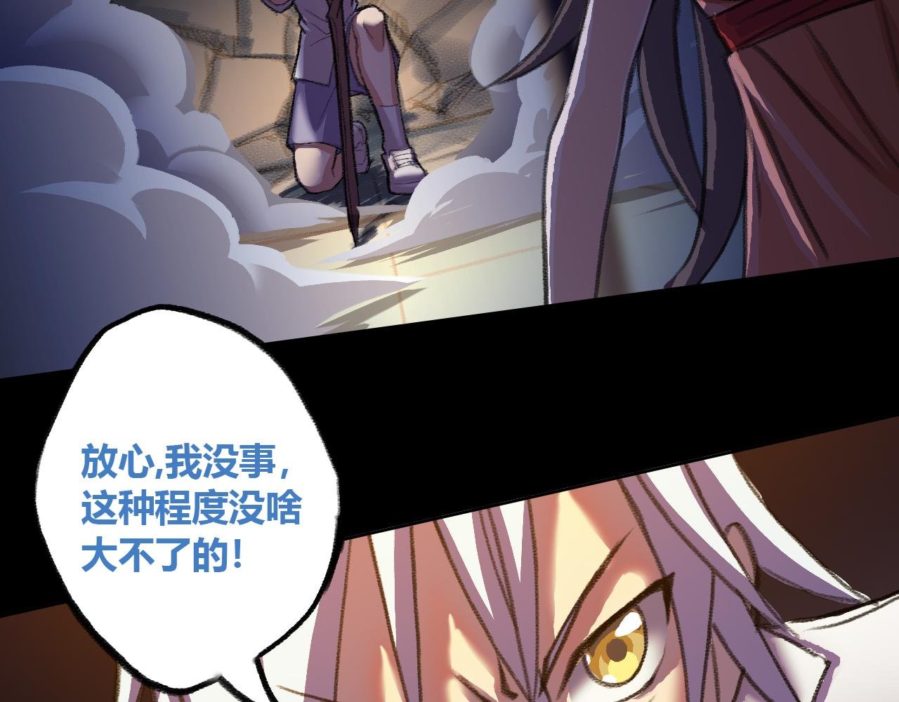 畸变2