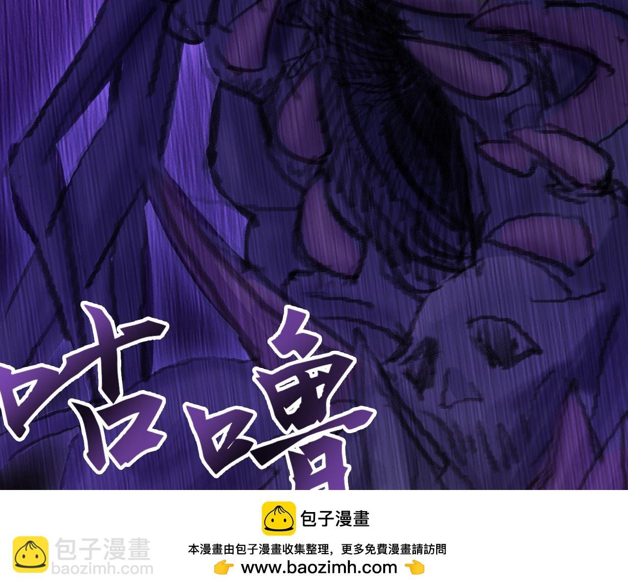 畸变2