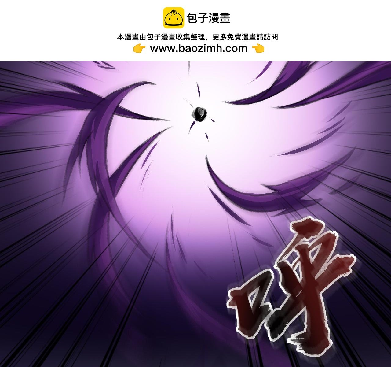 王森的请求