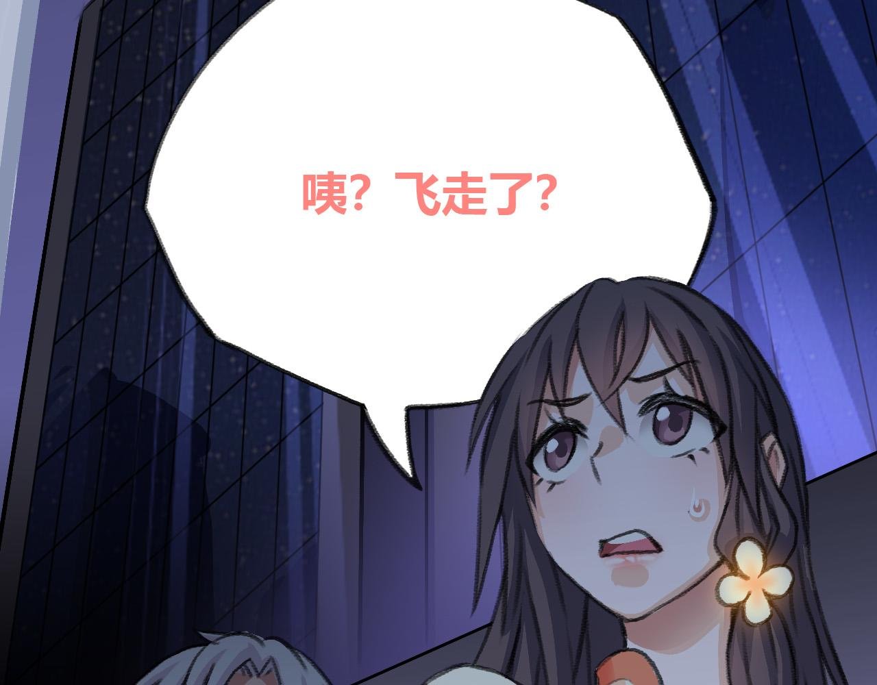 王森的请求