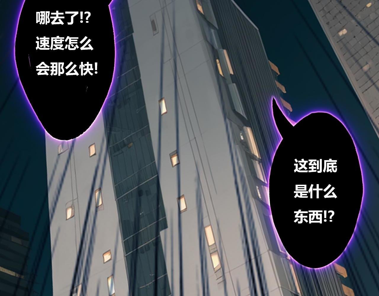 王森与沈柯羽