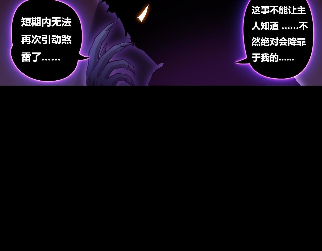 王森与沈柯羽