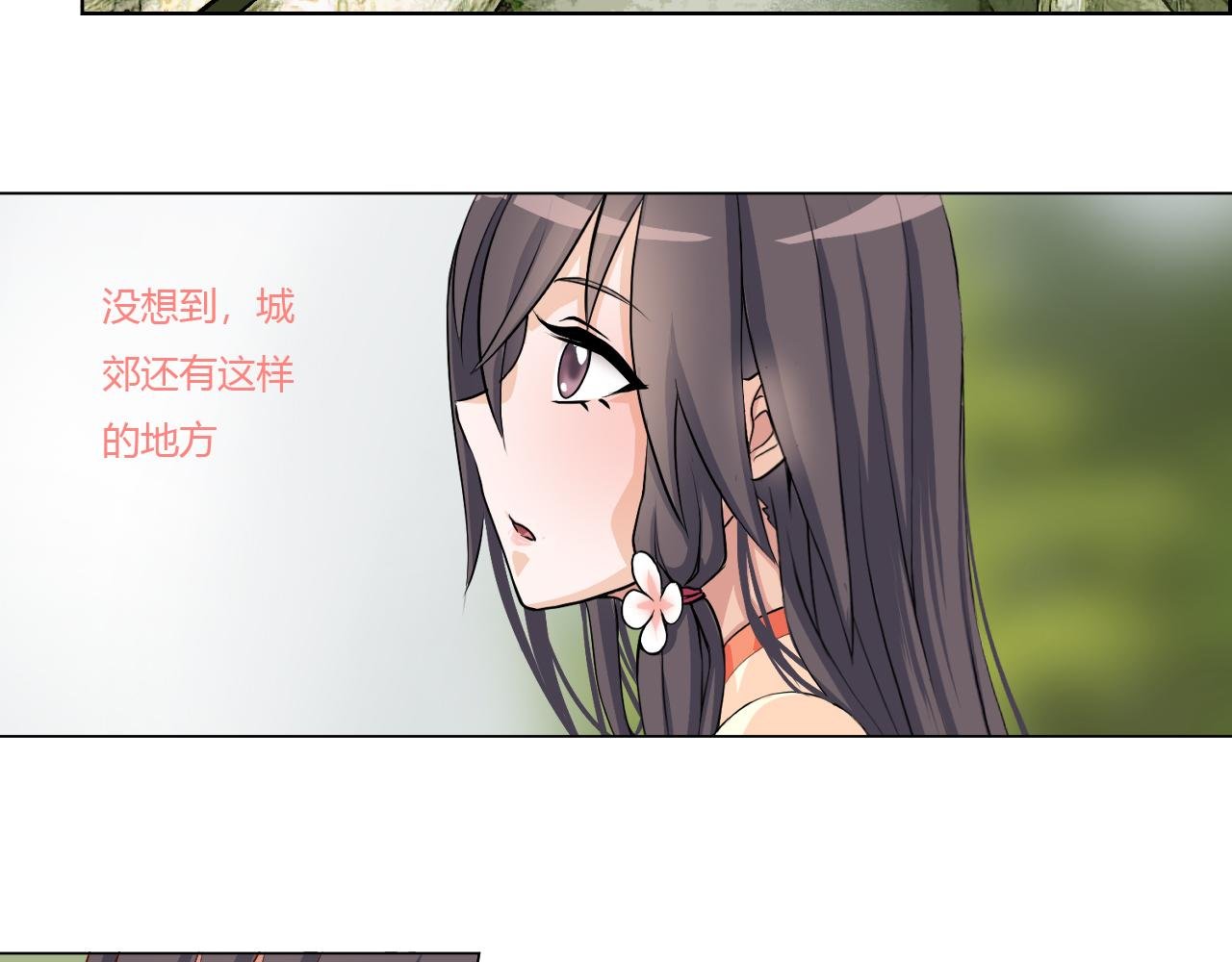 异化灵气与污染