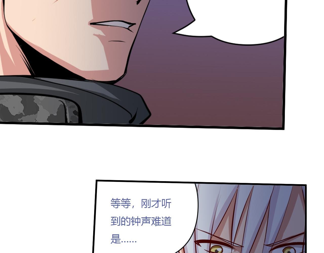 道玄 x 收容组 x 杜狗