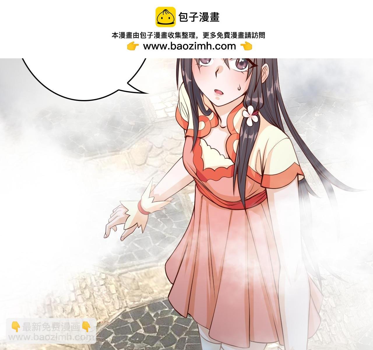 道玄 x 收容组 x 杜狗