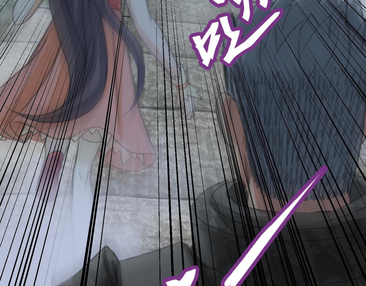 鬼打墙？