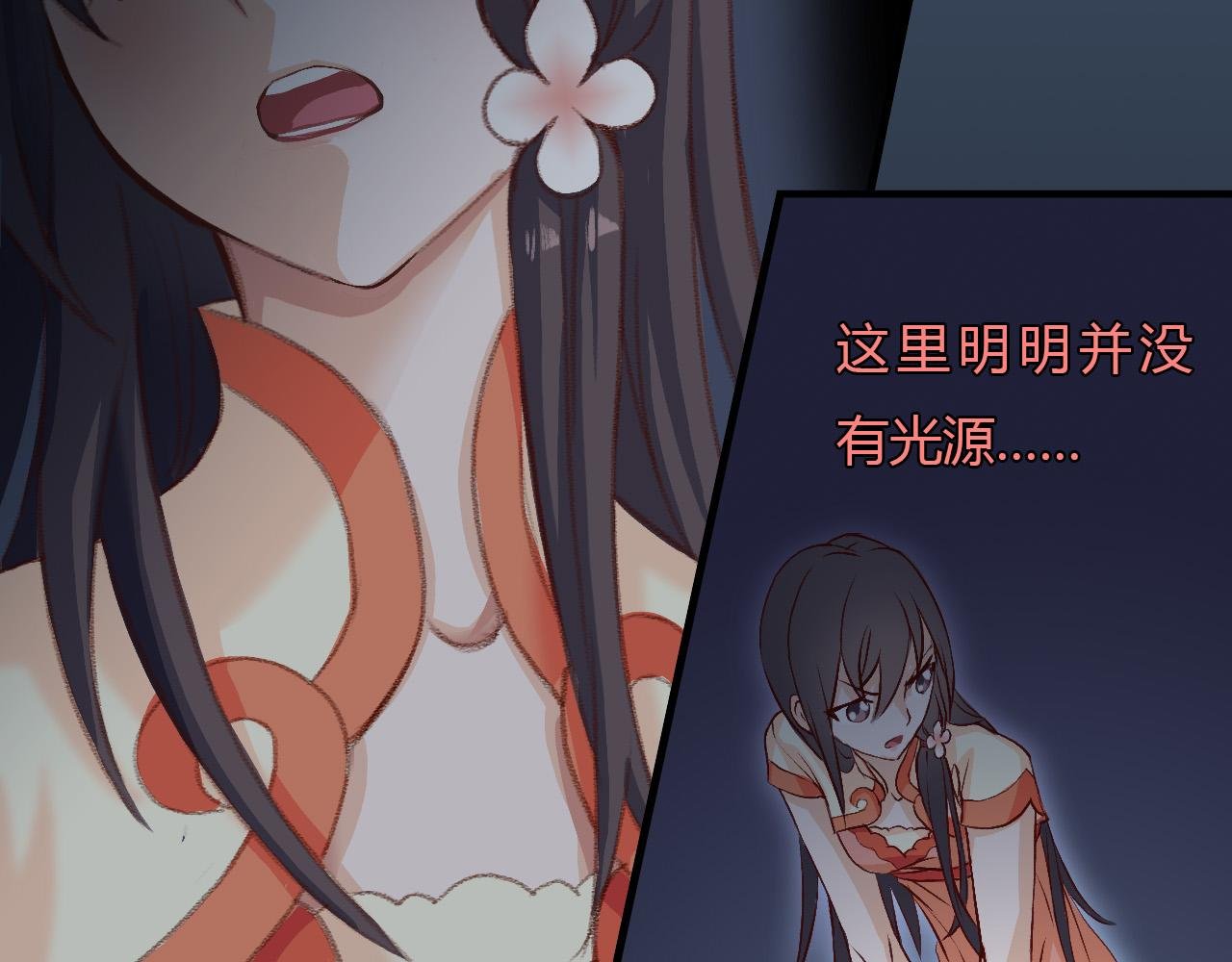 地宫
