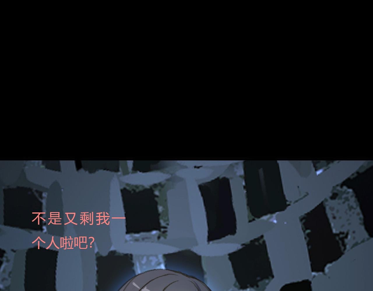 地宫