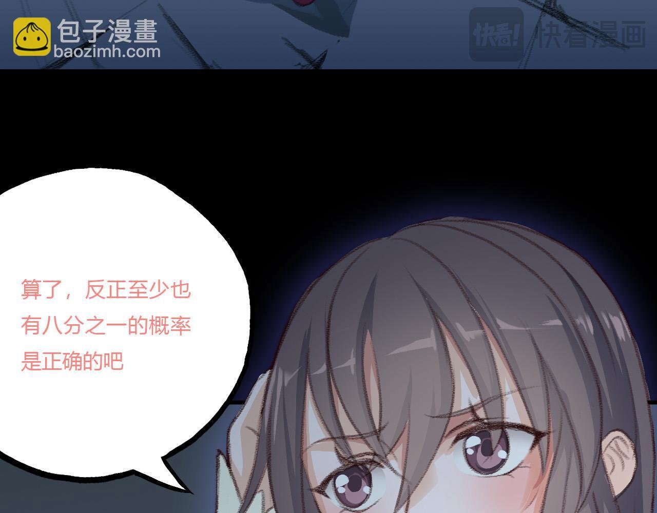 地宫