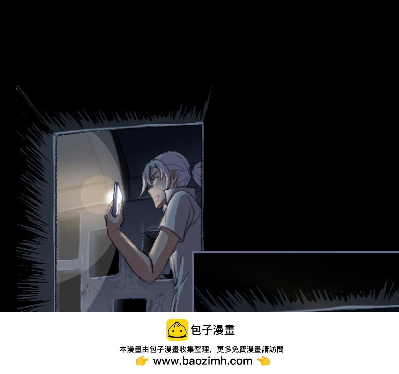 地宫