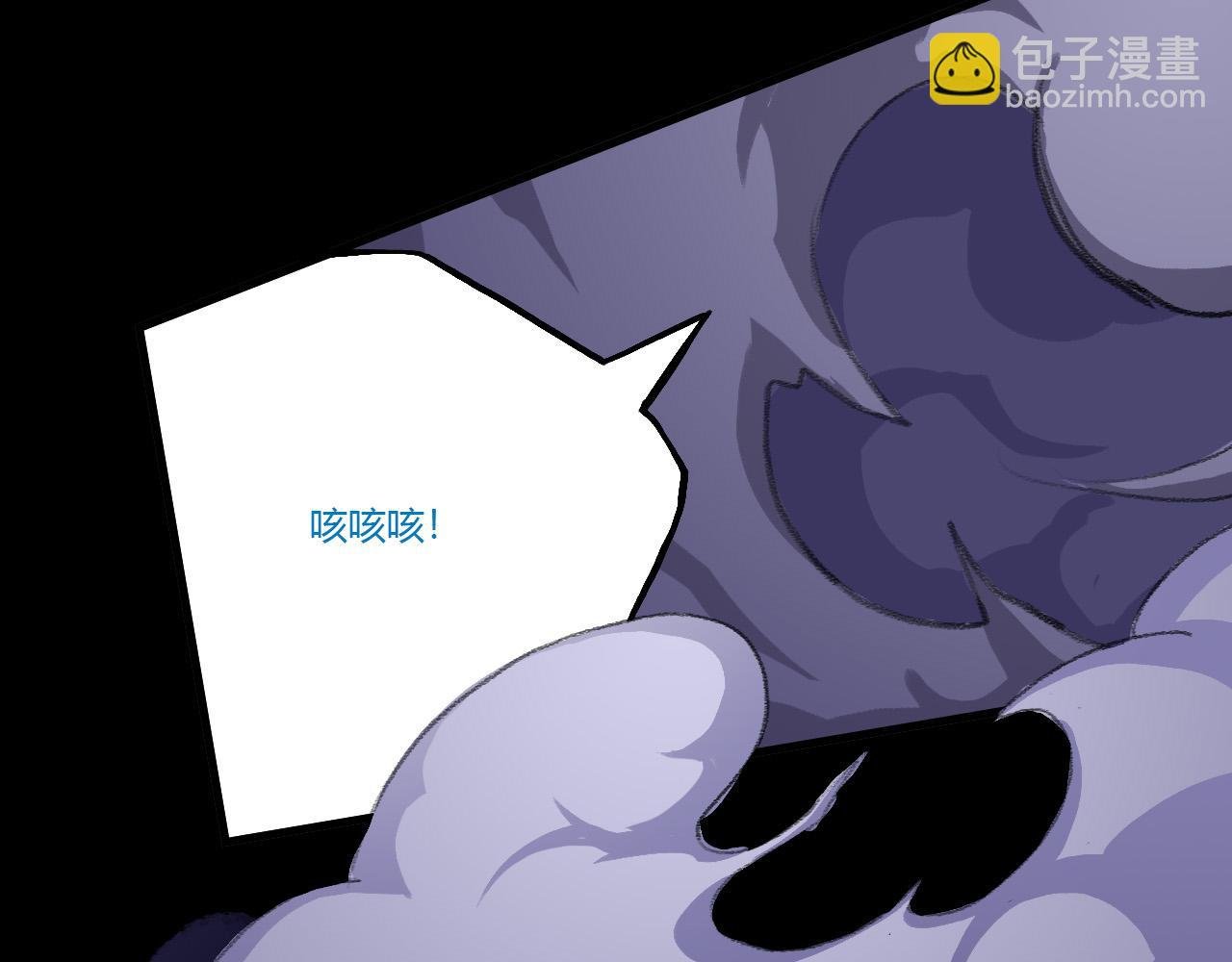 生门与死门
