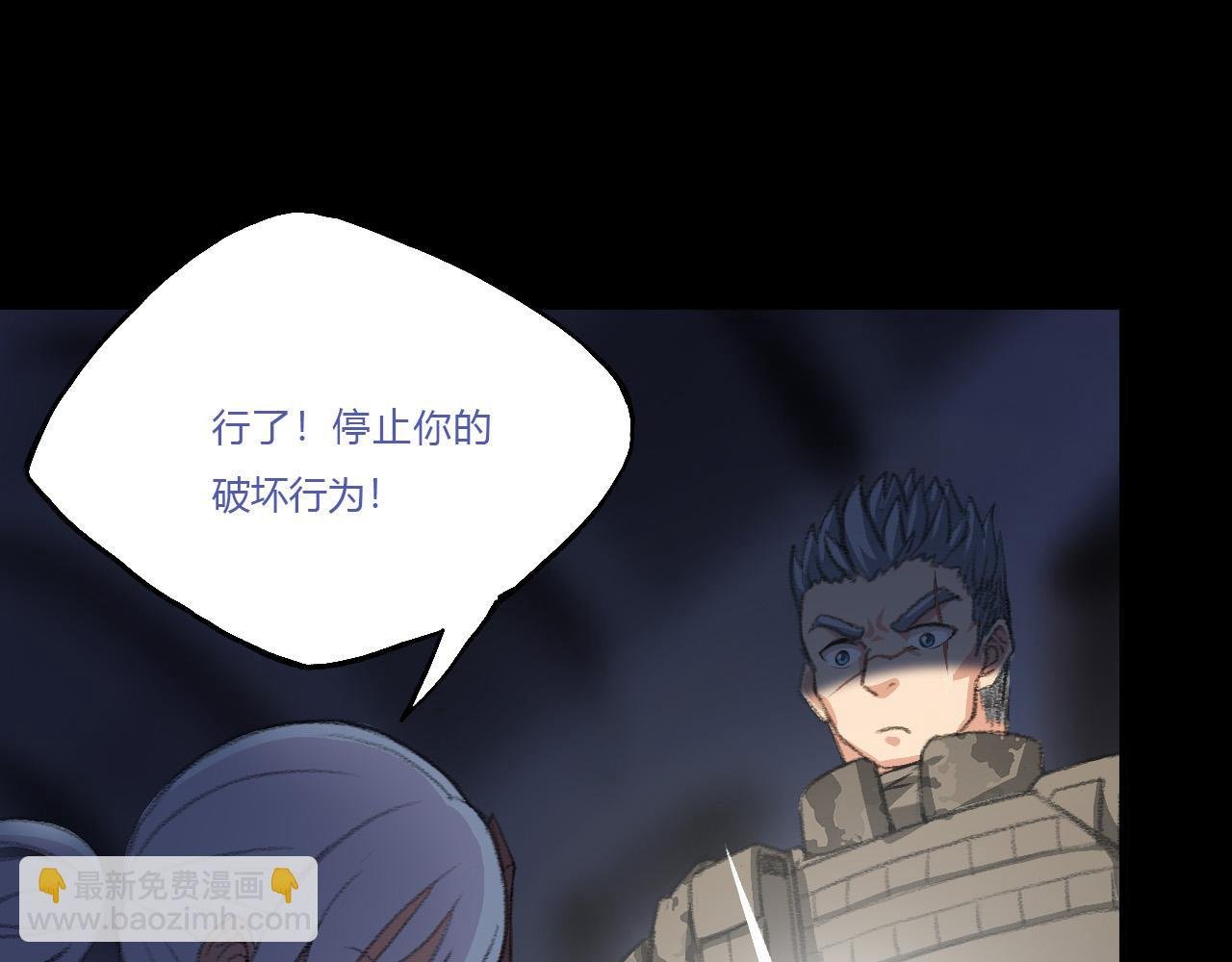 生门与死门