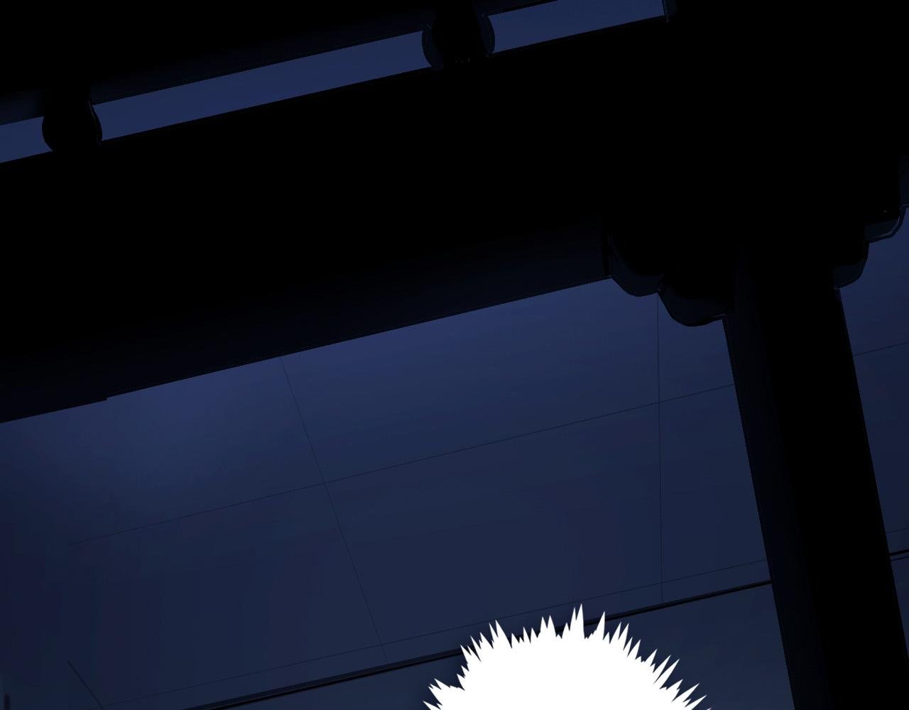 地宫遭遇