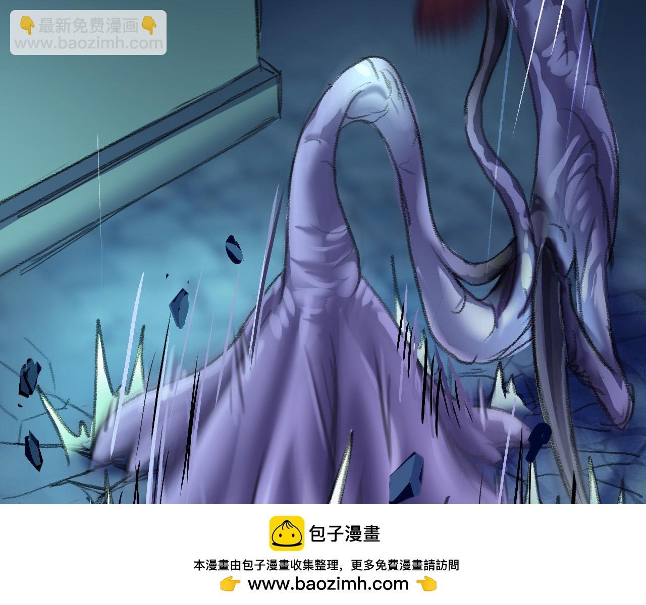 地宫遭遇