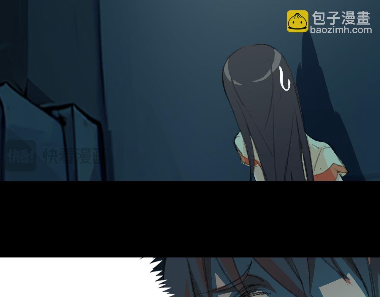 突进