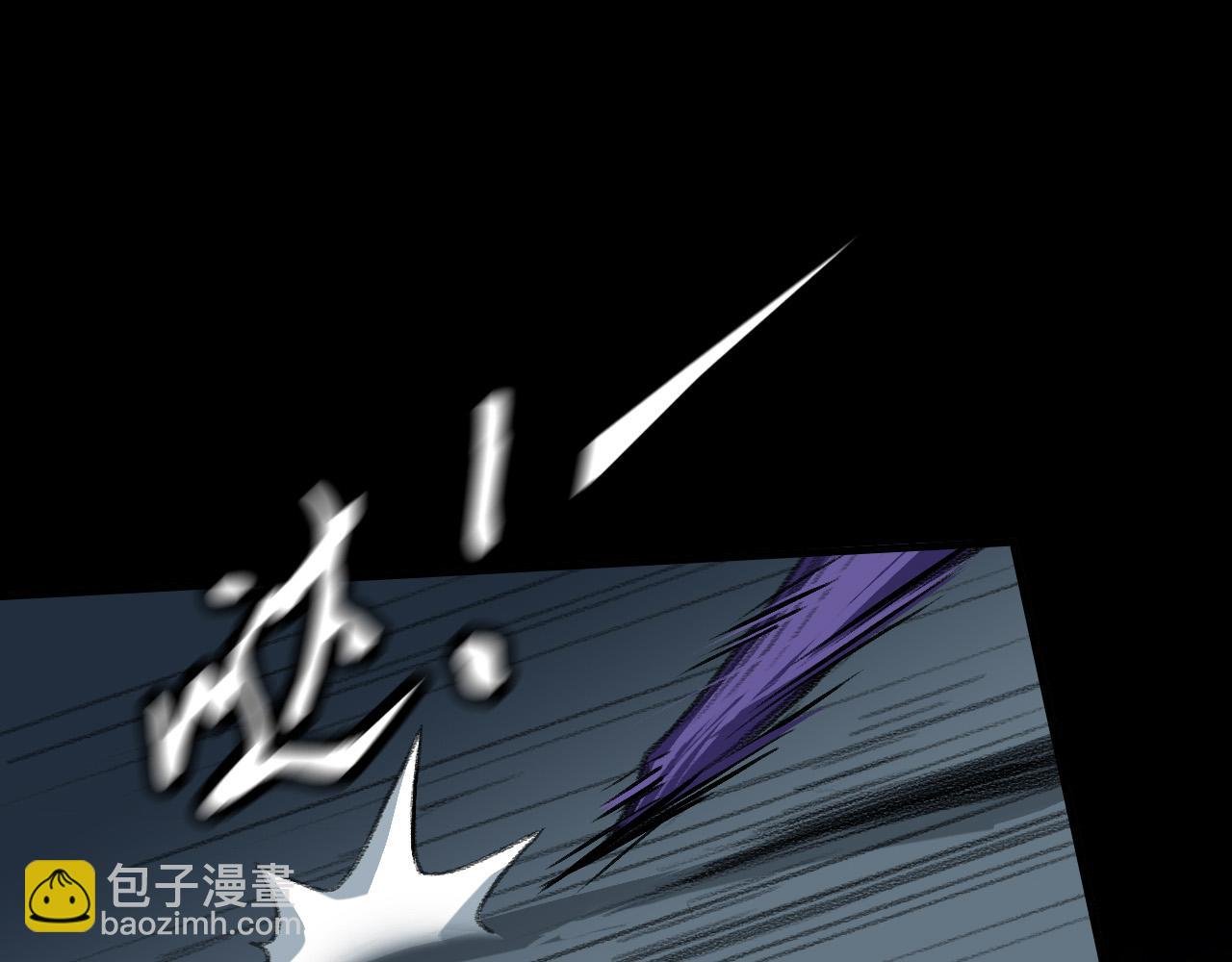 突进