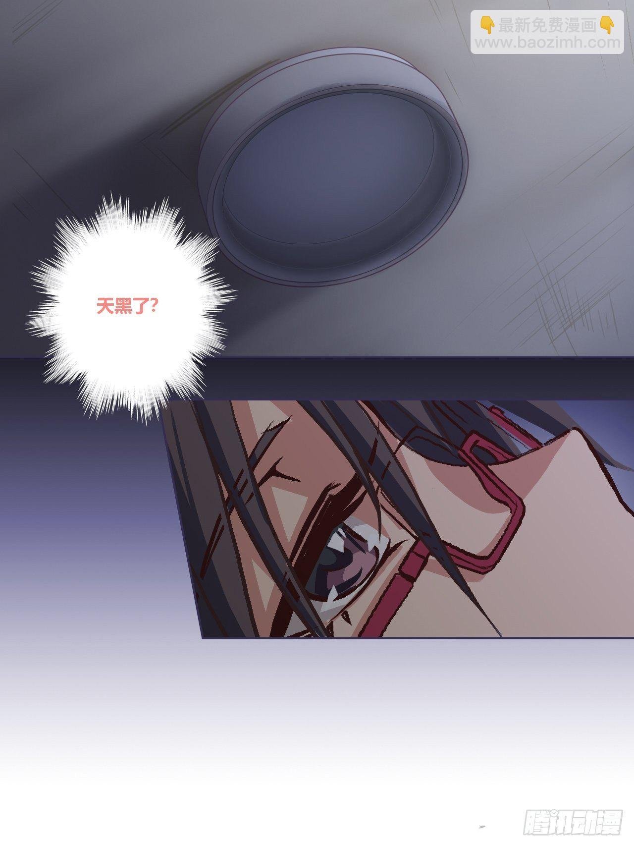 有奇遇！？