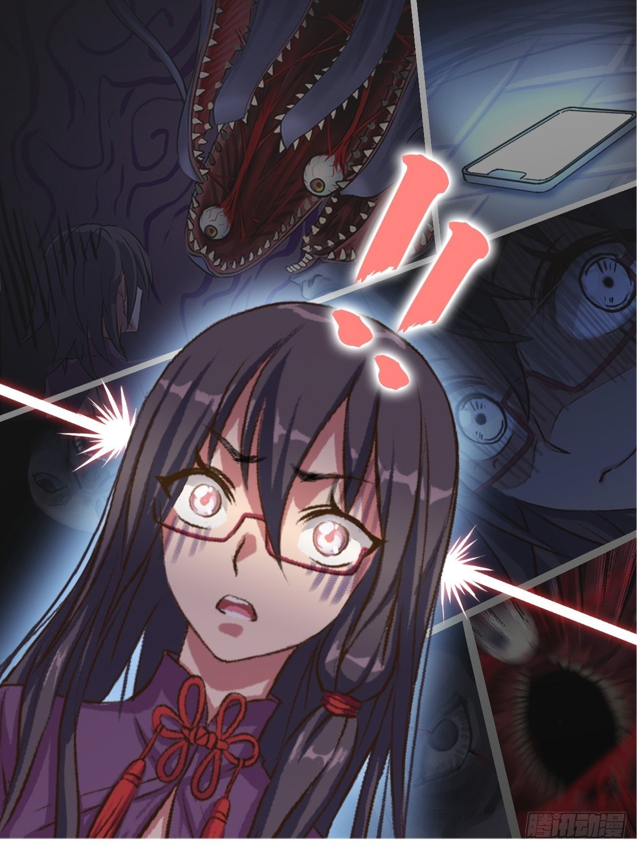 有奇遇！？
