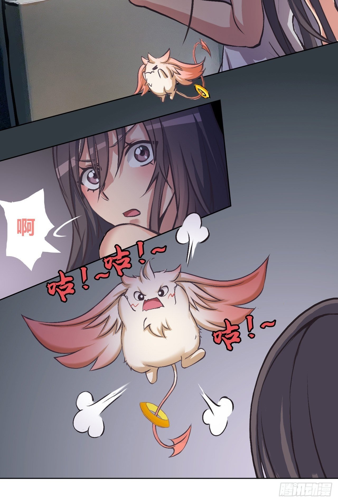 有奇遇！？
