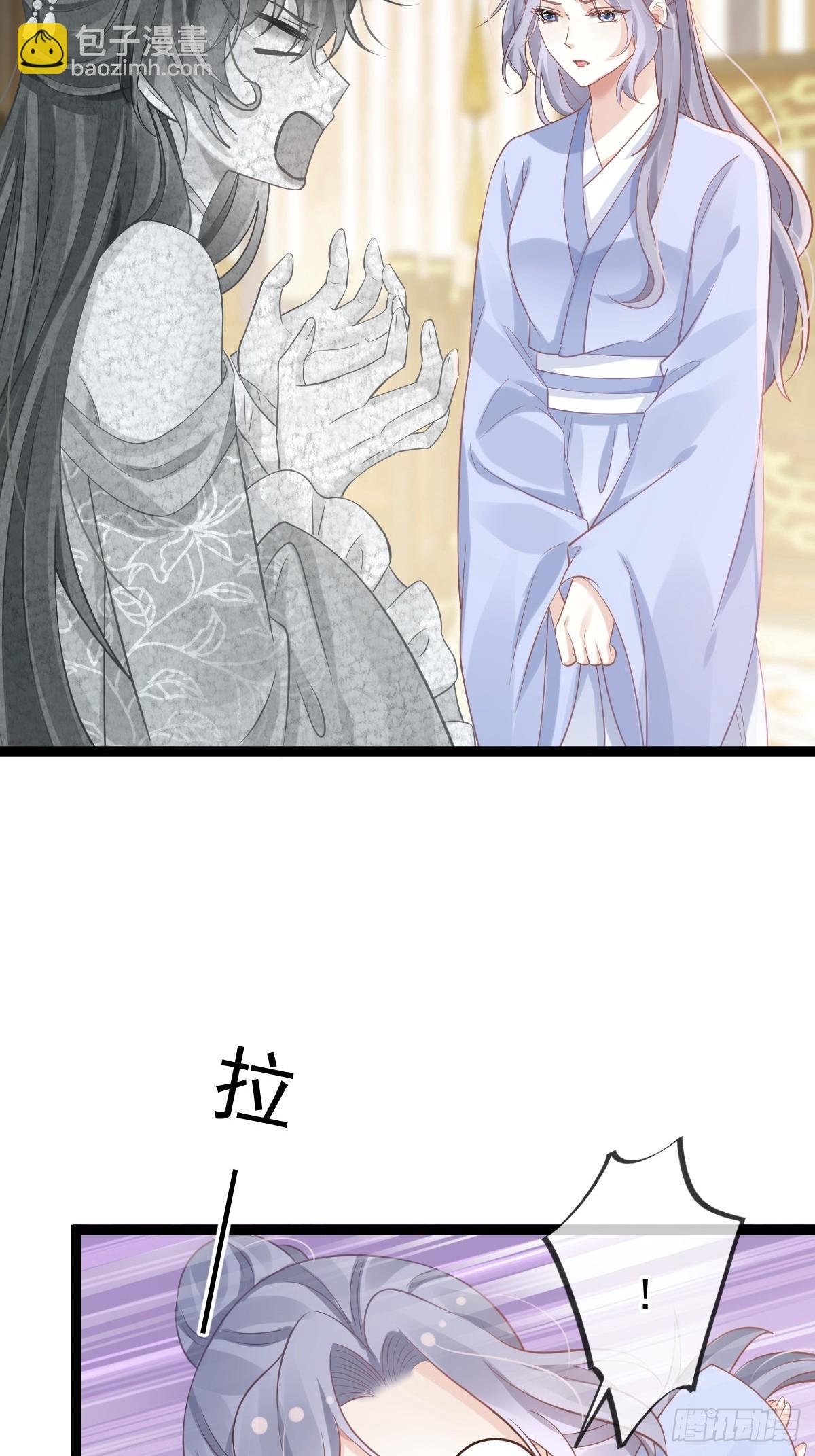 010 我一个弱女子，容易吗！