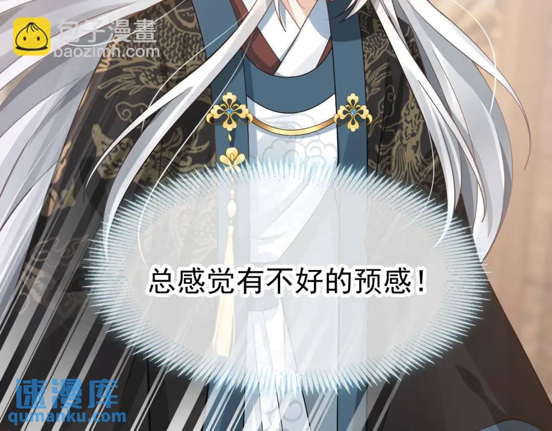 015 她早就是我的人了！