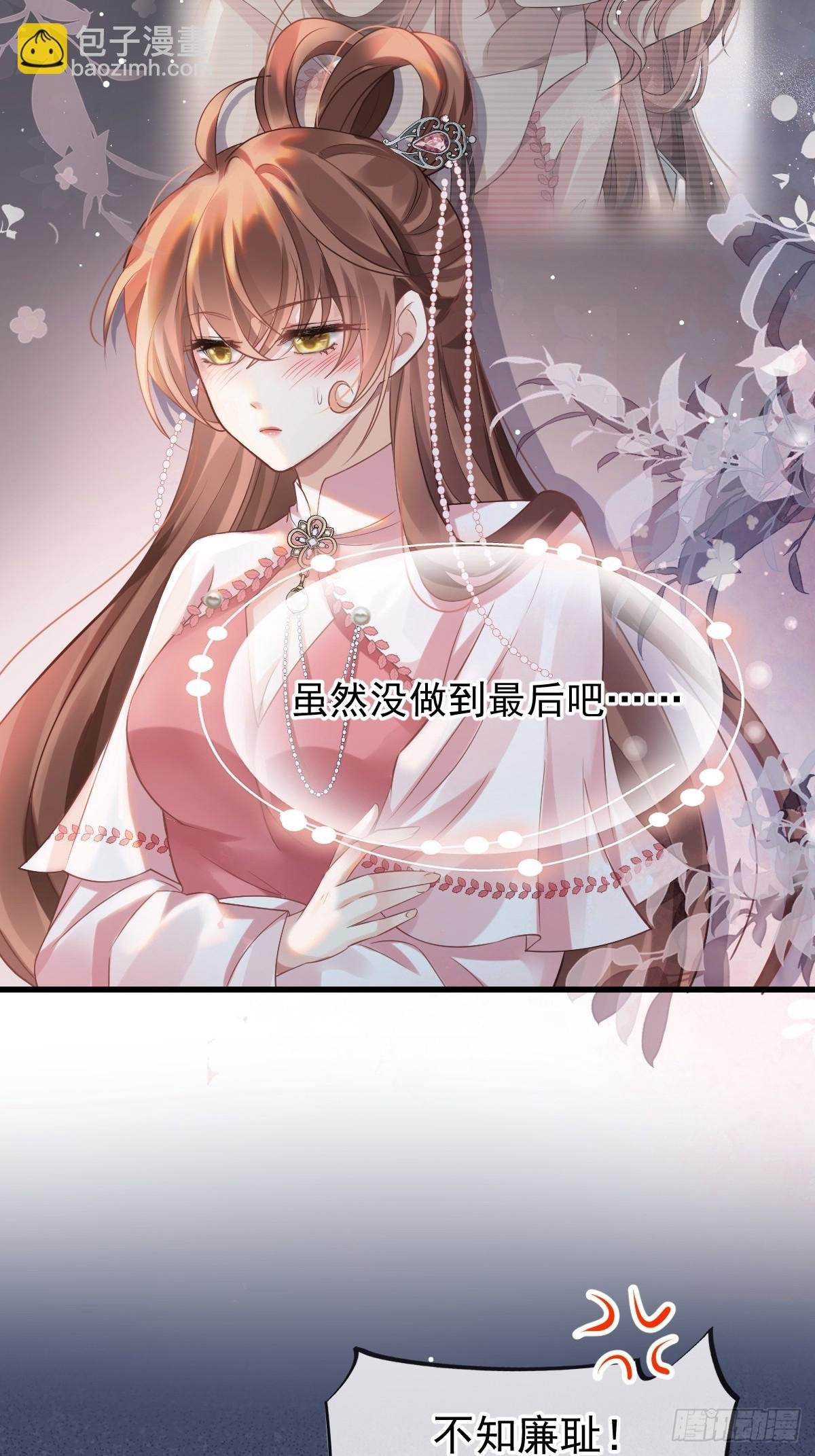 002 男人，你们让我进退两难