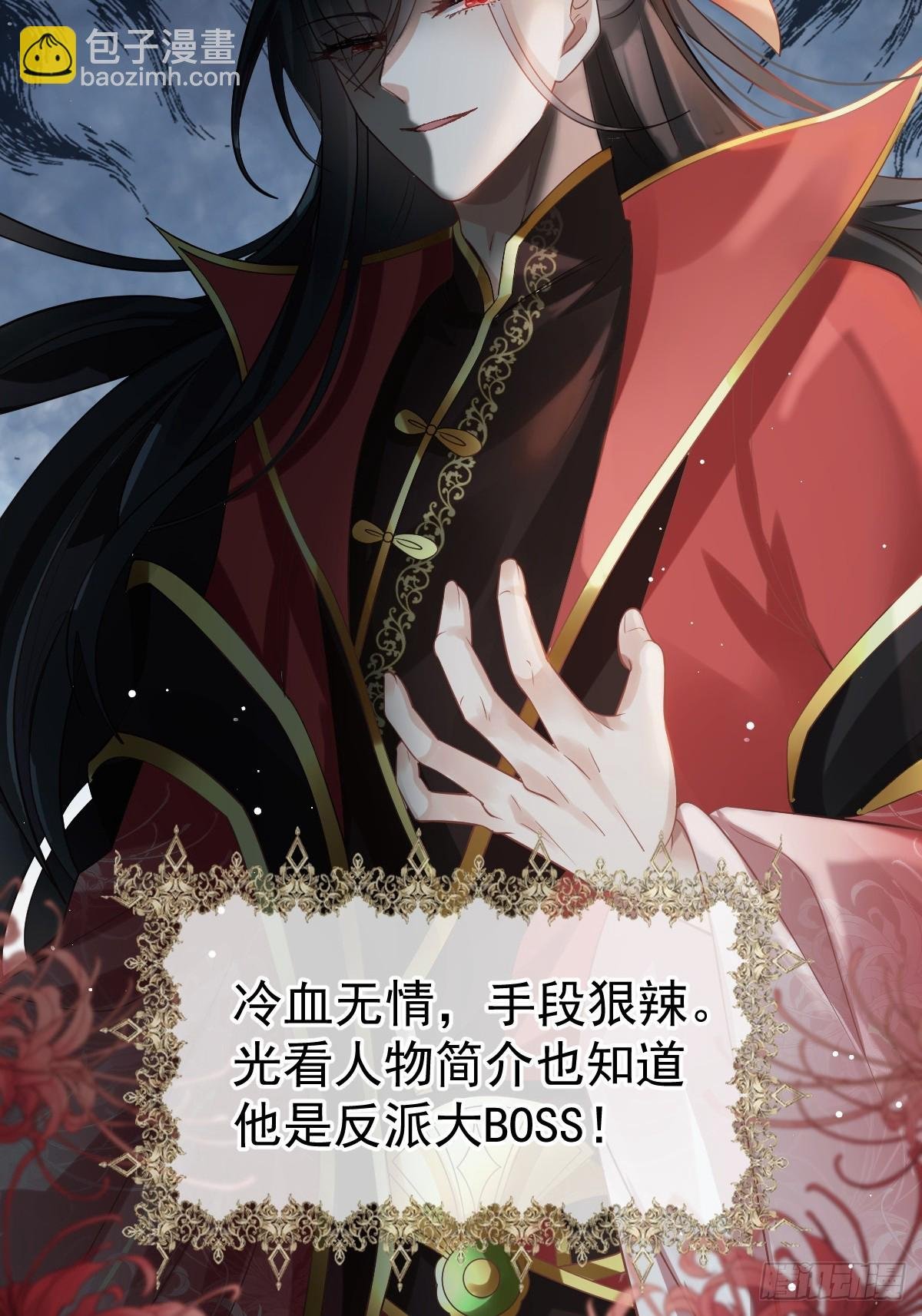 002 男人，你们让我进退两难