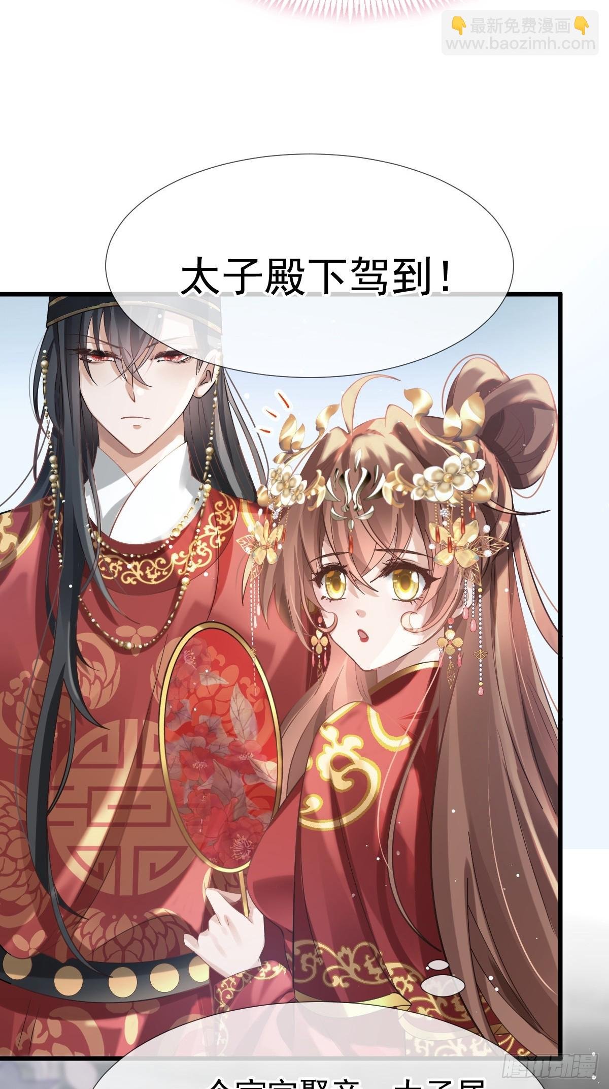 002 男人，你们让我进退两难