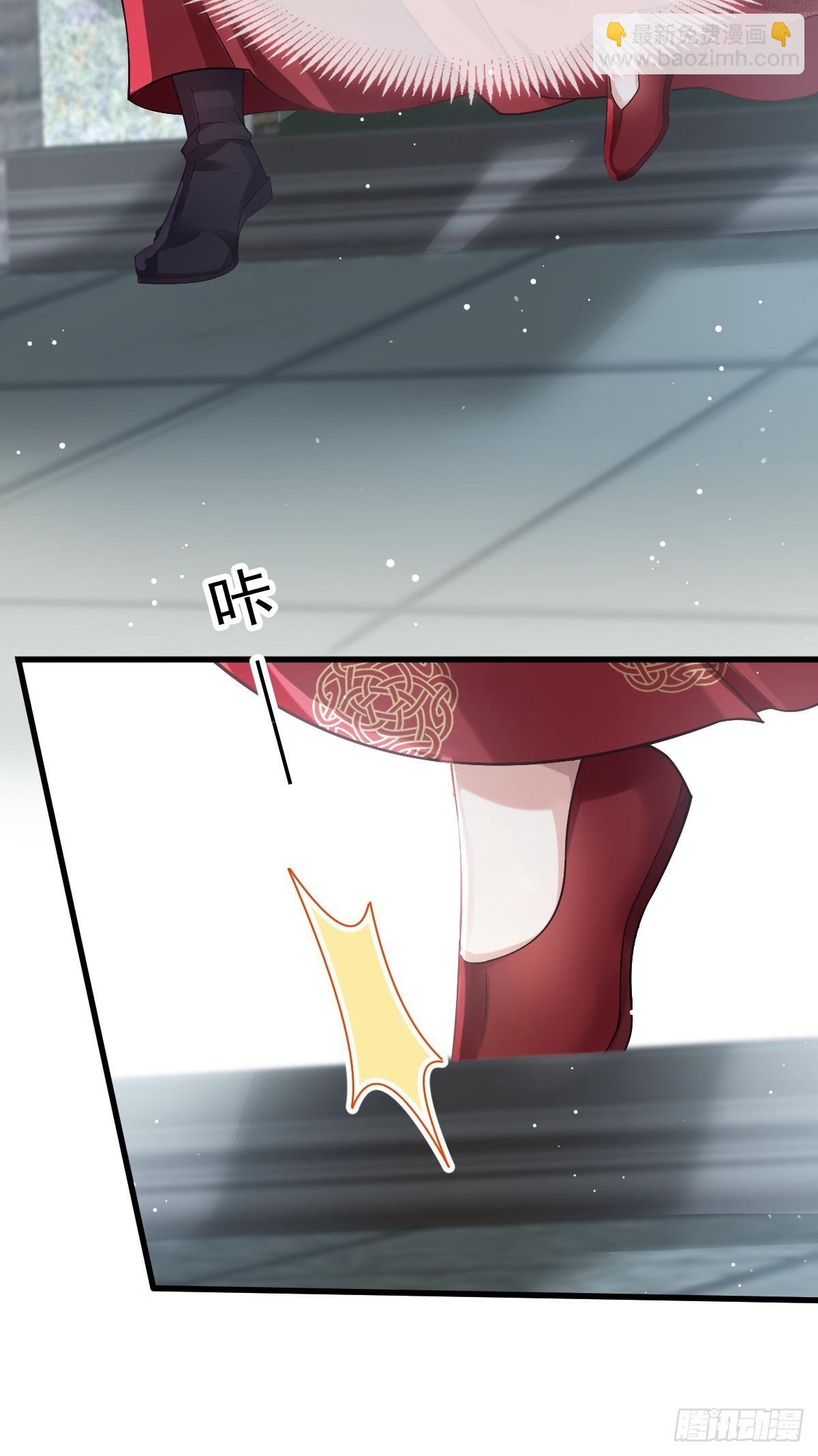 003 太子“勇”闯新房