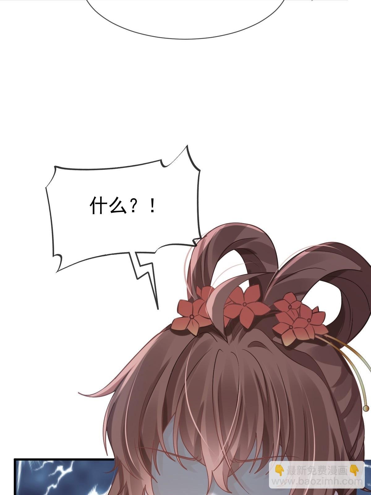 008 黑暗料理