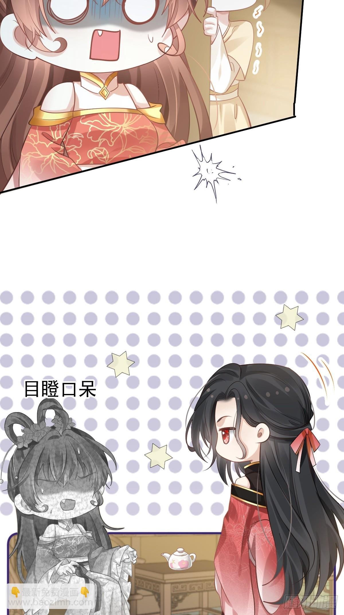 008 黑暗料理